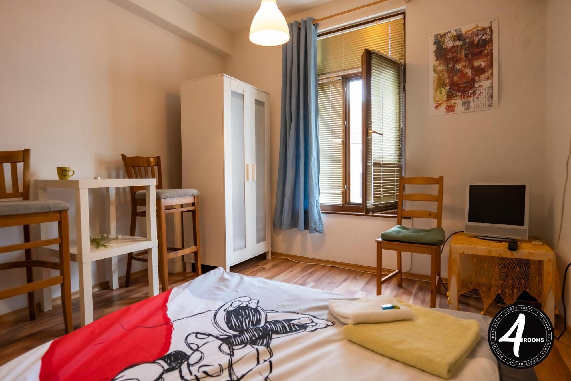 פלובדיב 4 Rooms מראה חיצוני תמונה